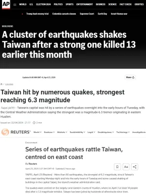 ▲多家知名外媒關注台灣東部22、23日頻繁發生的地震。（圖／擷取自美聯社、法新社、路透社）