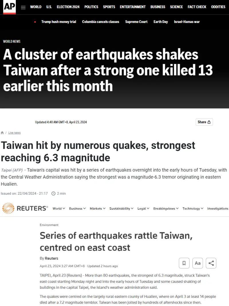 ▲多家知名外媒關注台灣東部22、23日頻繁發生的地震。(圖/擷取自美聯社、法新社、路透社)