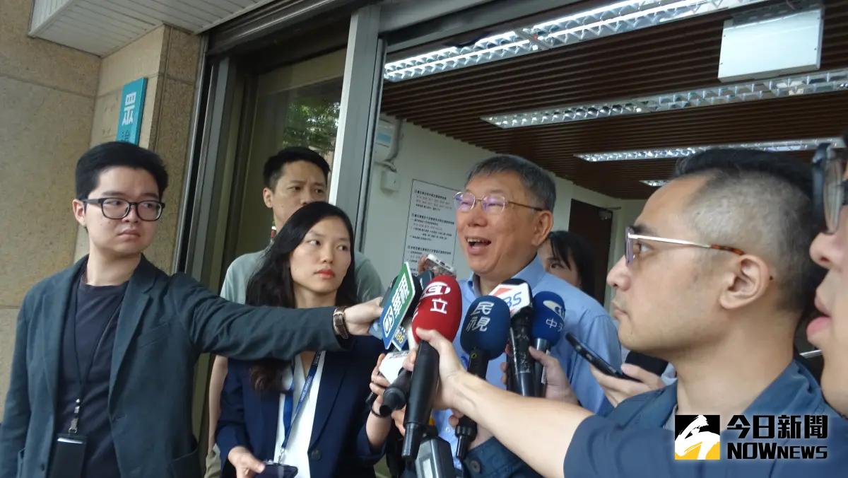 ▲台北地檢署今（23）日以證人身分傳喚柯文哲出庭，庭訊約30分鐘後結束，檢方訊後請回柯。（示意圖／記者呂炯昌攝）