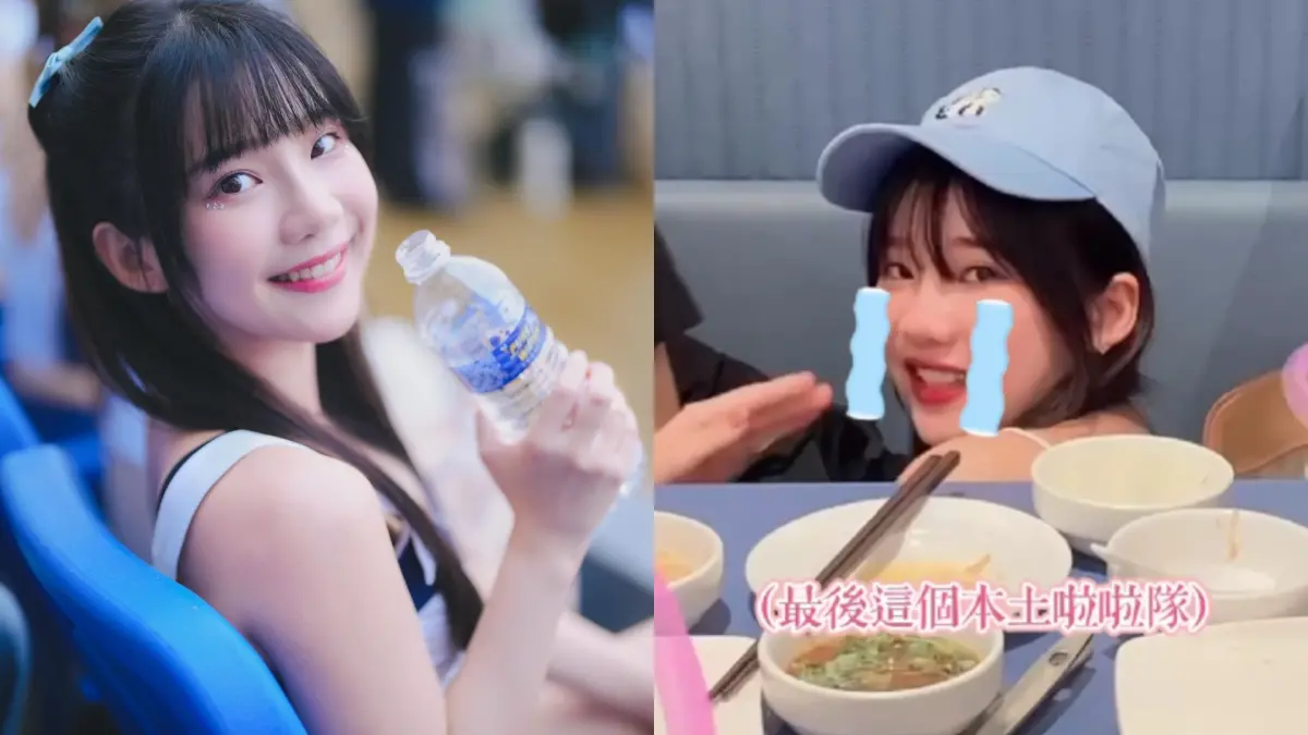 ▲啦啦隊奶昔昨晚與同事到海底撈用餐卻遇到地震，把她嚇到連忙躲進桌子底下避難，讓粉絲看了好心疼。（圖／翻攝奶昔IG）