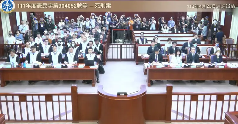 ▲23日上午，由台灣大法官組成的「憲法法庭」，對「死刑」是否牴觸《中華民國憲法》展開辯論。（圖／翻攝司法院臉書）