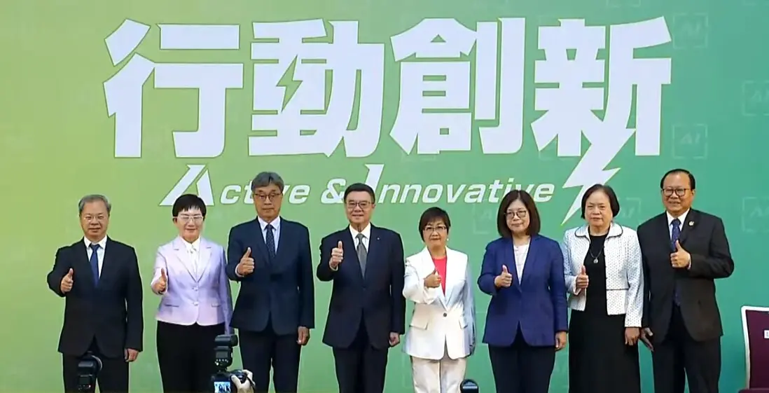 ▲準閣揆卓榮泰公布第5波內閣人事，多數為現任留任或拔擢。（圖／翻攝畫面）