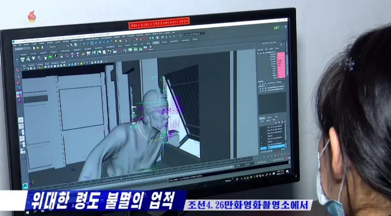 北韓動畫師代工亞馬遜與HBO影片？調查曝光「2部作品」有特殊風格