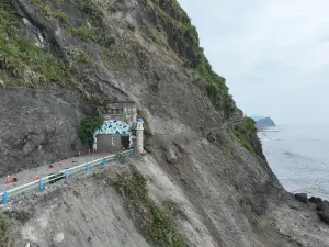 花蓮豐濱「親不知子天空步道」塌了!落石掩埋入口 空拍照震撼 ▲知名「親不知子天空步道」塌了。(圖/翻攝自花蓮縣豐濱鄉公所FB)
