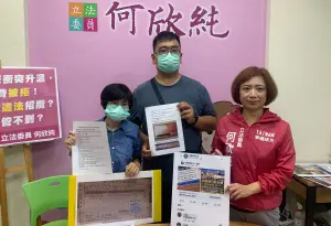 以巴衝突加劇！觀光亮橘燈不敢出國玩　旅客欲退費遭旅行社咆哮
