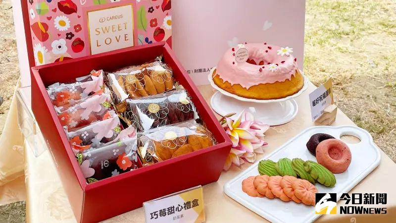 ▲母親節送愛禮盒「巧莓甜心」是專為送愛到部落活動特製；另外，也推出6吋「草莓巧克力蛋糕」。（圖／記者陳美嘉攝，2024.04.23）