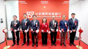 跟著台積電做生意!台新銀福岡支行開業 搶攻企金及不動產融資