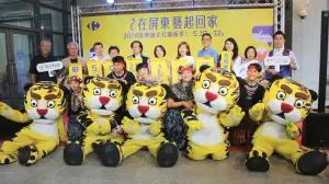 ▲「家樂福文化藝術季」將邀請3大國家級表演團隊,串連10組在地藝文團隊展開3夜2天的接力演出。(圖/屏縣府提供) ▲「家樂福文化藝術季」將邀請3大國家級表演團隊,串連10組在地藝文團隊展開3夜2天的接力演出。(圖/屏縣府提供)