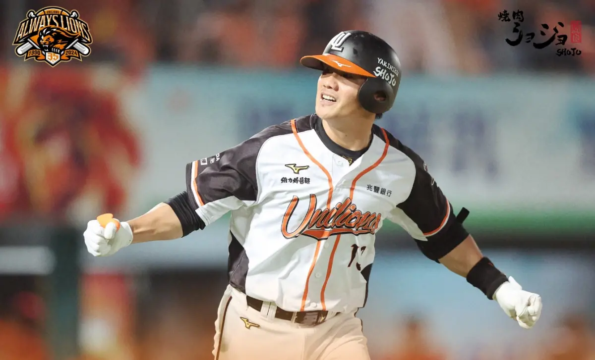 ▲統一獅陳鏞基轟出逆轉三分砲。（圖／統一獅提供）  