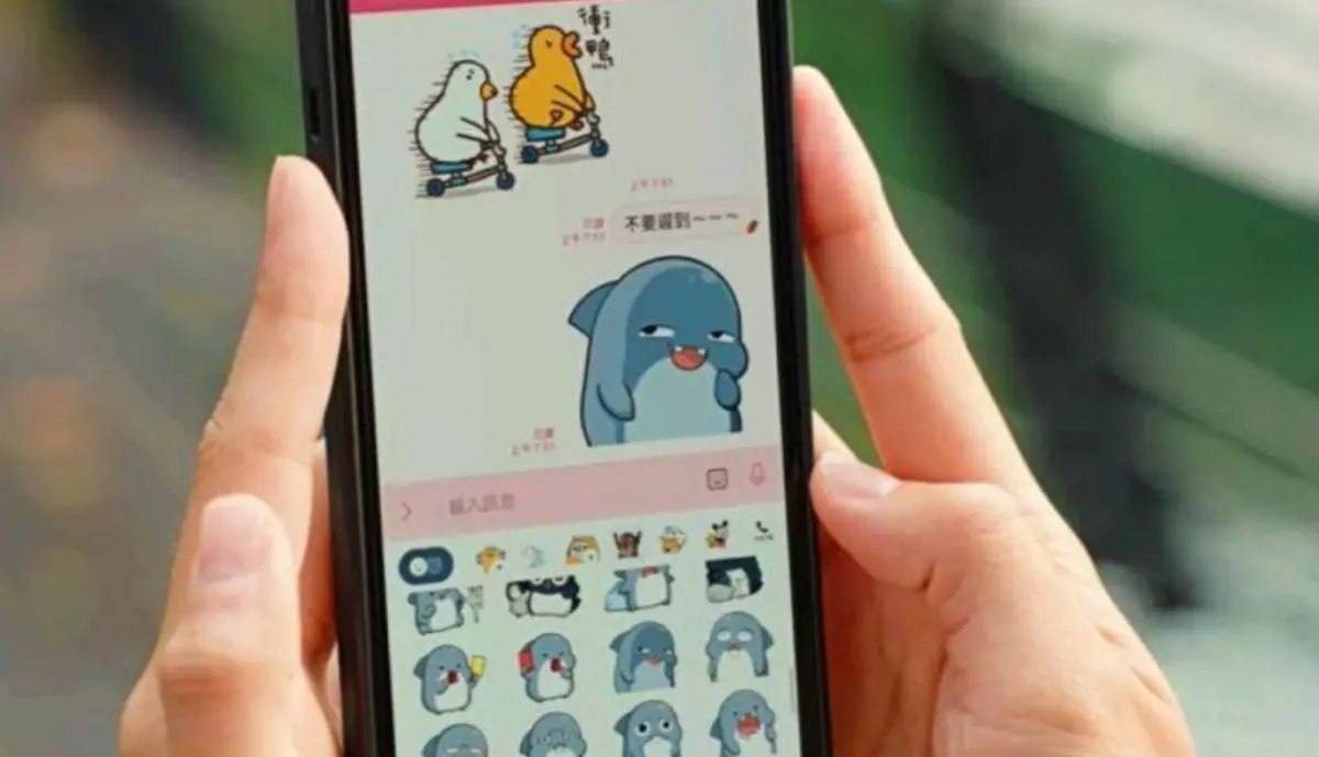 LINE貼圖最可惜功能是它！5年前推出用戶讚：根本德政、官方聰明