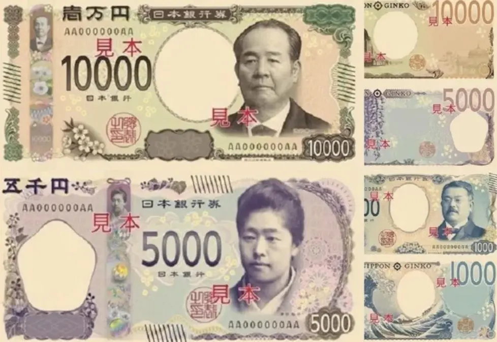 ▲日本將在今年7月換日幣新鈔。包括10000、5000、1000日圓三種面額都將更換。（圖／翻攝自矢板明夫俱樂部 Yaita Akio臉書）