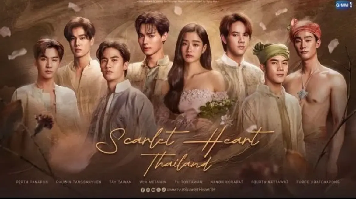▲泰國版《步步驚心》即將翻拍，卡司陣容堅強。（圖／翻攝自臉書）