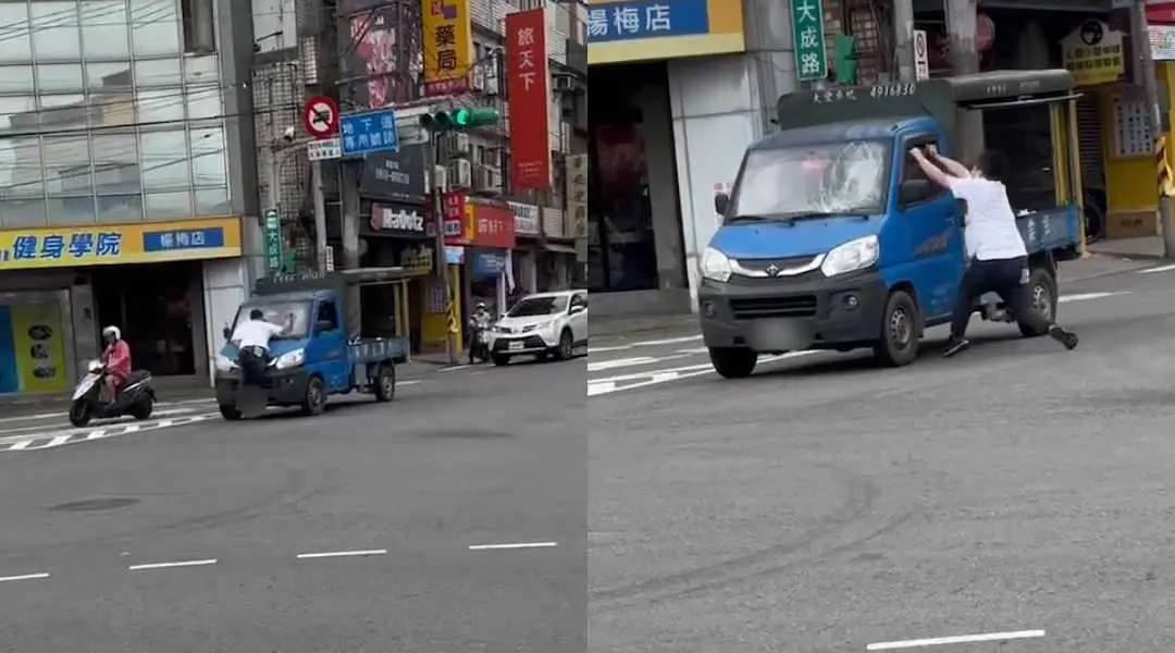 ▲一輛藍色小貨車昨（23）日上午行經楊梅火車站前大成路、楊新路口時，突然被一名身穿白衣黑褲、從馬路衝出來的男子隨機攔車攻擊。（圖／翻攝臉書《我是楊梅人》）