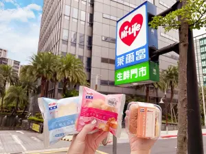 ▲萊爾富推出新甜點品牌「Hi sweeti」，共計推出三款新品，包含原味香草泡芙、爆餡奶茶舒芙蕾蛋糕與牛奶生乳捲。（圖／萊爾富提供）