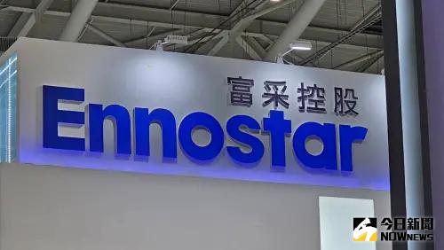 富采首季虧損收斂　拚今年轉虧為盈　Micro LED、光通訊成引擎
