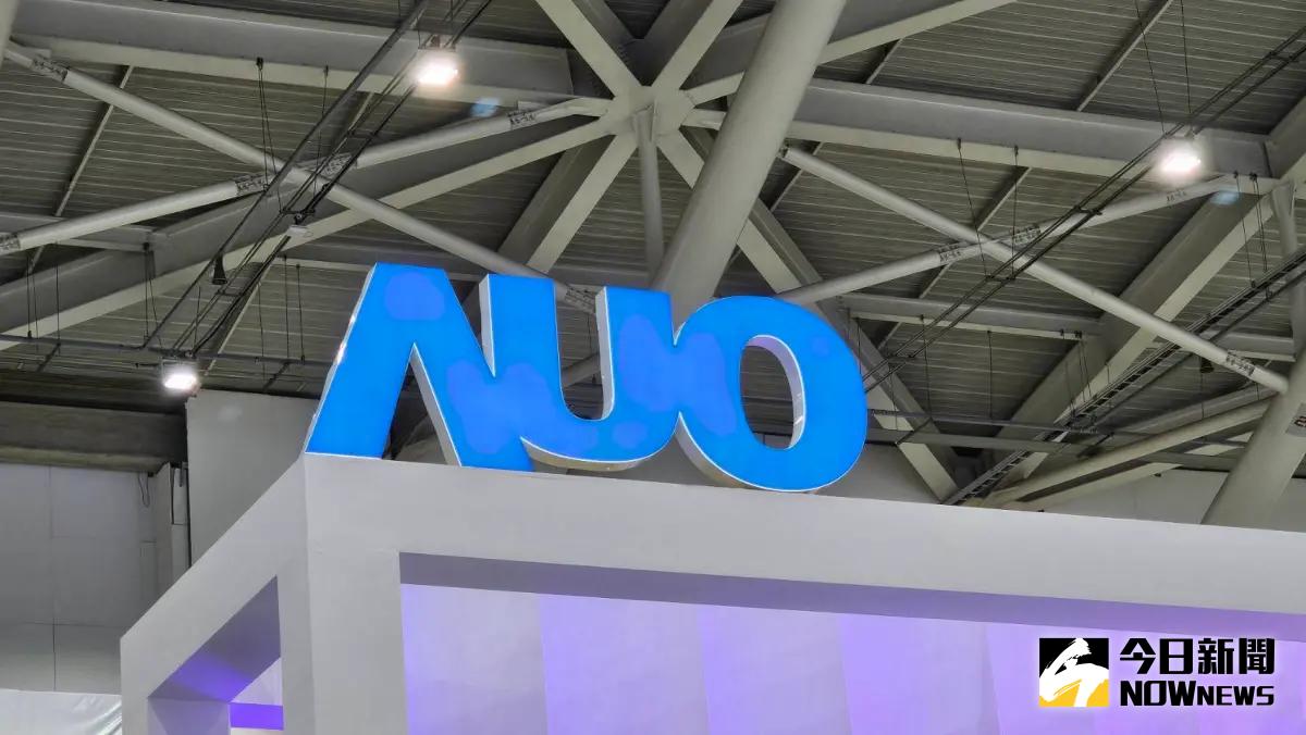 ▲面板大廠友達光電第14年入選道瓊永續指數。（圖／記者許家禎攝）