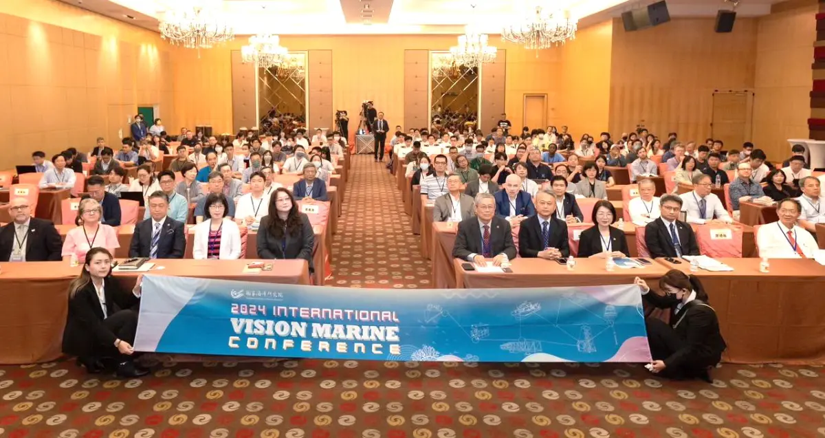 ▲海洋委員會國家海洋研究院舉辦第1屆海洋願景研討會。(圖／國家海洋研究院提供)