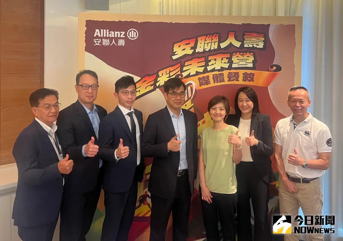 ▲根據台灣金融研訓院調查指出，20至29歲年輕人近4成為「金融文盲」，是金融風險抵抗力唯一退步的世代！為推廣金融保險教育，建立大專院校學生對金融理財與保險規劃的正確觀念，安聯人壽擴大舉辦大專院校理財營，首邀體育專長大專生參與。（圖／記者顏真真攝）