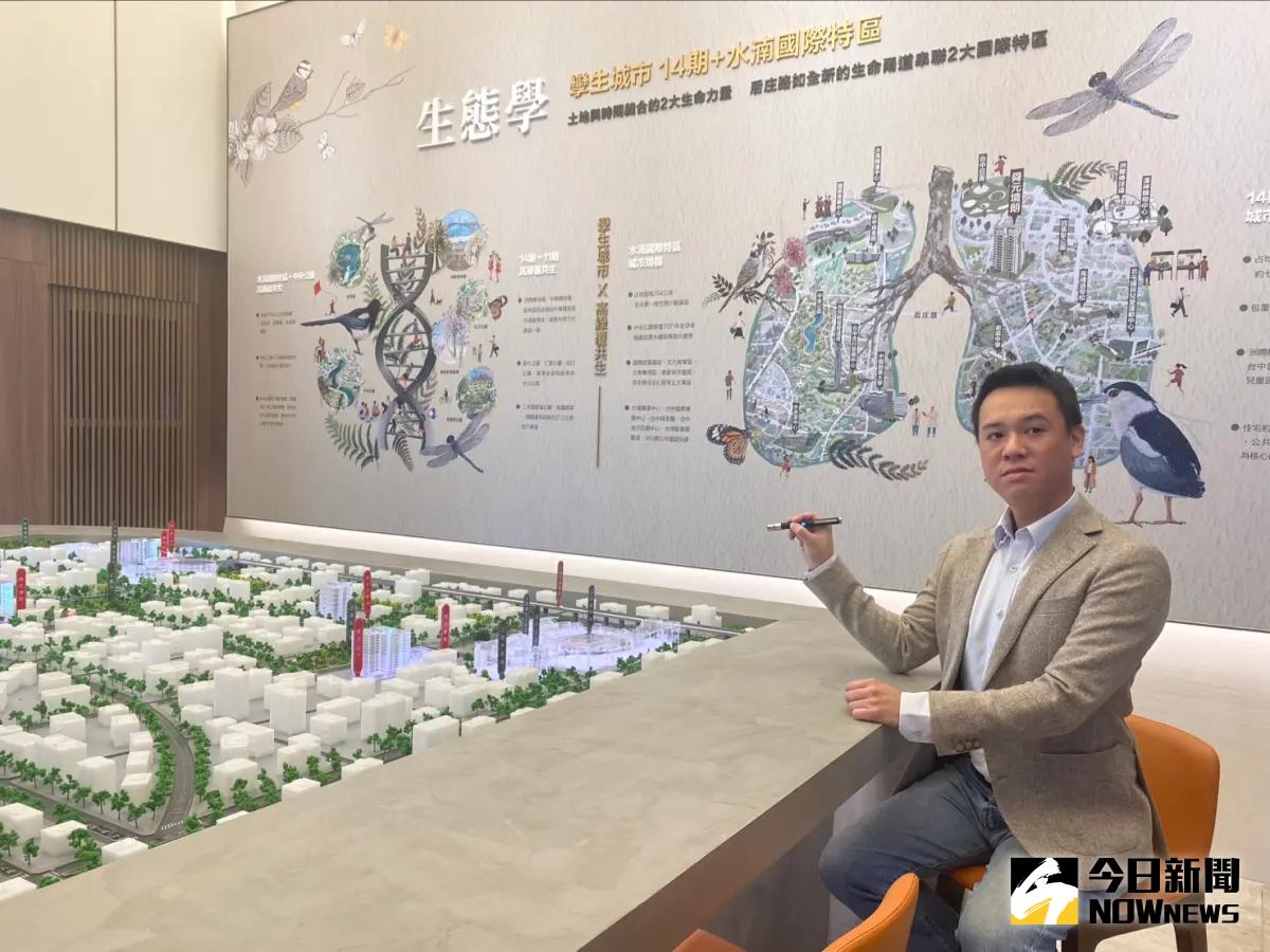 ▲深耕台中20餘年的舜元建設，打造品牌會館，提供「以人為本」的品牌質感吸客。（圖／記者金武鳳攝，2024.4.24)