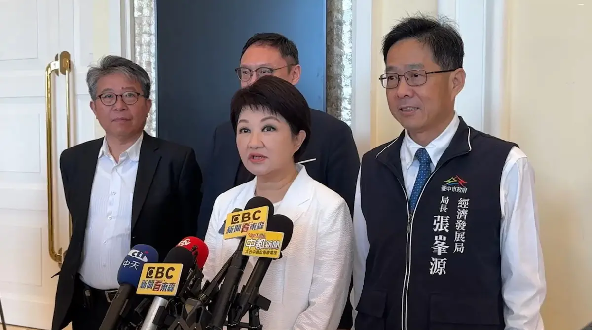 ▲台中市長盧秀燕透露，「御帝和牛燒肉」的吹哨者可望獲得近百萬元檢舉獎金。（圖／台中市政府提供，2024.04.25）