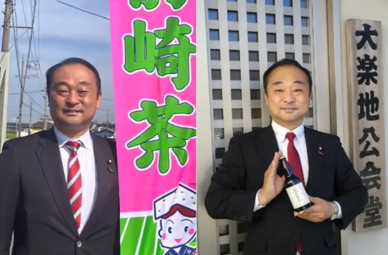日本自民黨再爆醜聞！已婚議員閃辭　被揭當乾爹頻點「外送茶」
