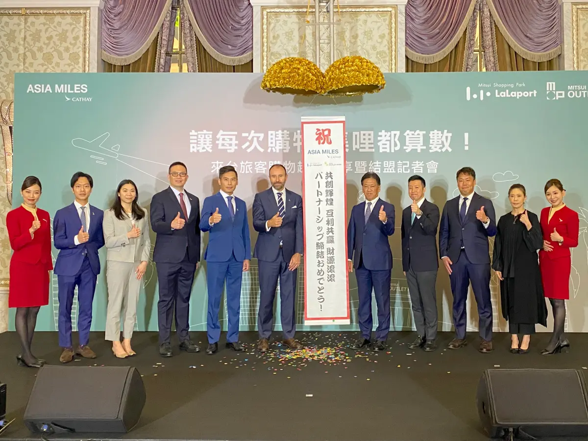 ▲「國泰 亞洲萬里通」攜手台灣三井等台灣5大百貨夥伴擴充集哩機制，公開港日旅客來台灣購物旅遊最新趨勢，日本人最愛伴手禮不再是茶葉、鳳梨酥，4種「超台新歡」排行榜實在「很懂買」。（圖／記者蕭涵云攝）