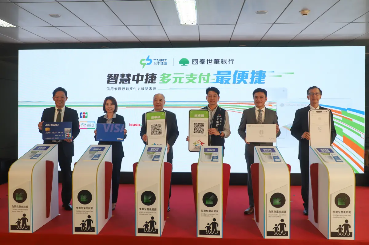 ▲邁向智慧中捷里程碑，台中捷運綠線今啟用行動支付系統最便捷。（圖／中捷提供）