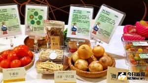 ▲在高市府農業局的專業媒合協助下,主廚們優先選用以在地友善環境種植的農產,進行菜單設計與烘焙品研發。(圖/記者陳美嘉攝,2024.04.23) ▲在高市府農業局的專業媒合協助下,主廚們優先選用以在地友善環境種植的農產,進行菜單設計與烘焙品研發。(圖/記者陳美嘉攝,2024.04.23)