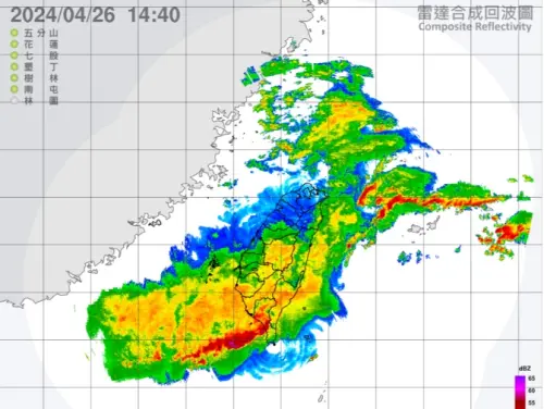不斷更新/國家警報響了!高雄、屏東大雷雨警戒 雷雨持續到入夜