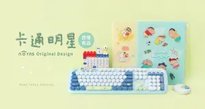 ▲產品多有著可愛的IP圖案與充滿實用性的設計。（圖／蝦皮購物）