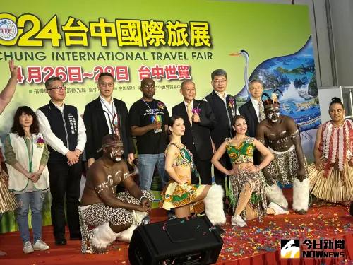 搶攻暑期旅遊商機    台中國際旅展競祭超殺優惠搶客
