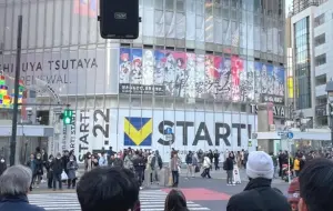 ▲「SHIBUYA TSUTAYA」位在東京澀谷知名的「Scramble Crossing（澀谷十字路口）」旁，多年來是重要地標象徵。圖／取自X「SHIBUYA TSUTAYA」）