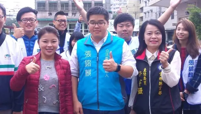▲張鎔麒的姊姊張嘉郡與張系的國民黨組發會主委許宇甄，今年雙雙擔任國民黨不分區立委。（圖／翻攝張鎔麒臉書，2024.04.27）
