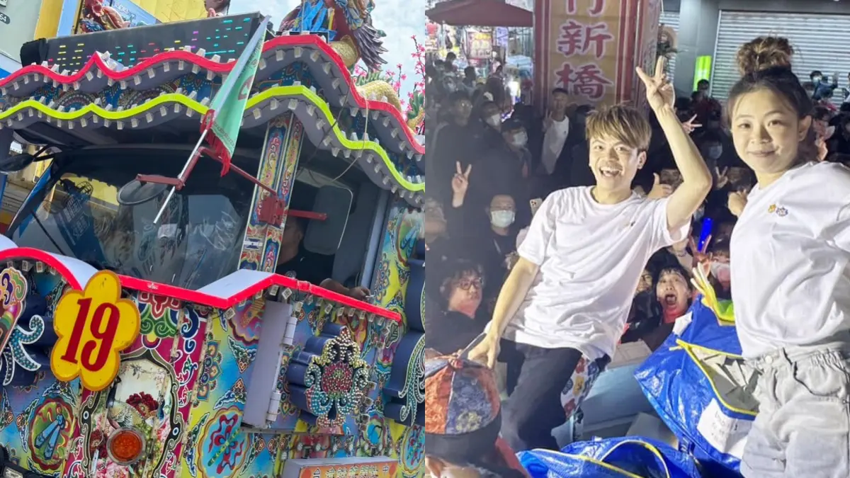 ▲蔡阿嘎（右圖左）遭質疑沒報名亂入北港朝天宮媽祖遶境。為此，蔡阿嘎老婆二伯曬出證據打臉：「我們是跟哥哥北港公司一起的啦！」（圖／嘎嫂二伯臉書）