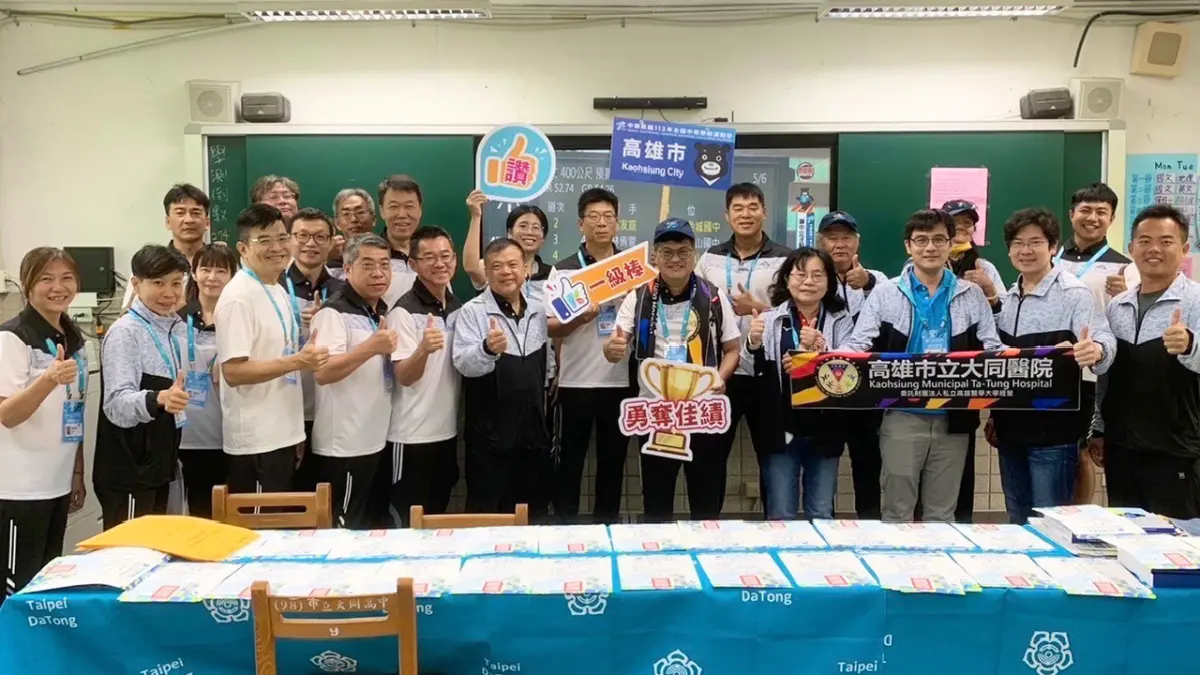 ▲高雄市選手們今年共計勇奪40金50銀72銅的成績，其中有6位選手分別在田徑及舉重破大會紀錄，表現亮眼。（圖／高市府教育局提供）