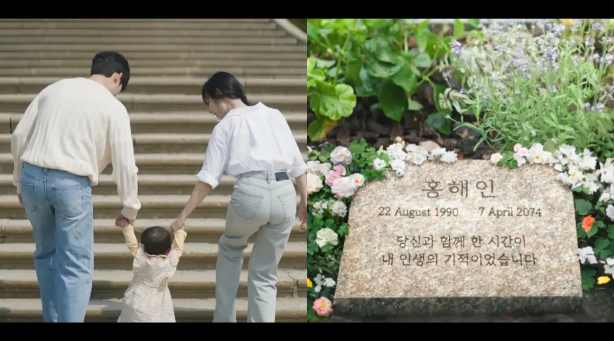 ▲《淚之女王》完美結局帶點悲傷，洪海仁（金智媛 飾）、白賢祐（金秀賢 飾）結婚迎來女兒。（圖／翻攝Netflix）