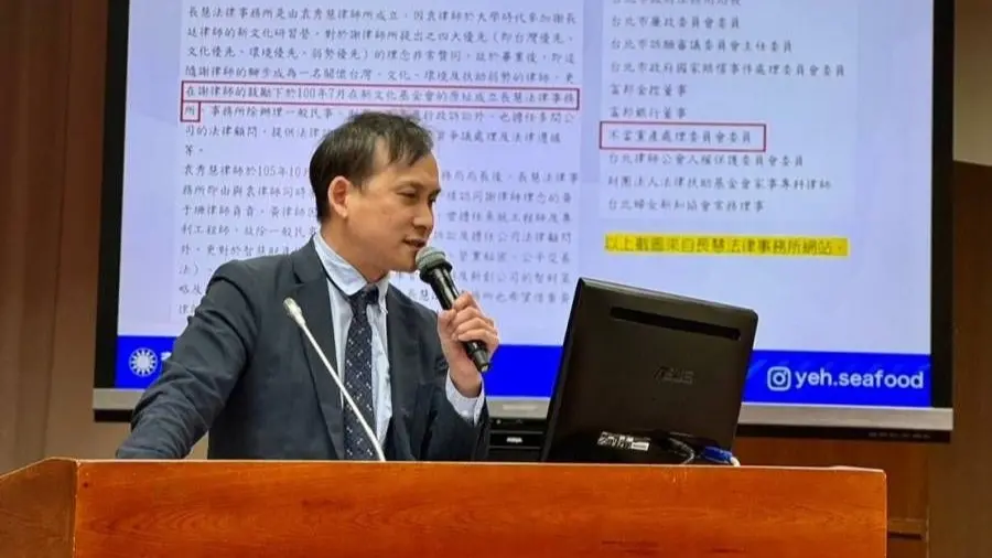 ▲國民黨立委葉元之今（29）日質疑文化部抓黃牛成效不彰，文化部回應，打擊黃牛無關顏色。（圖／葉元之提供）