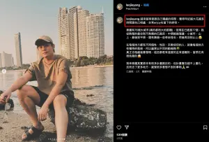 ▲呂杰陽近期長時間待在泰國，並曾發文表示：「越來越享受跟自己獨處的時間。」讓不少粉絲猜測2人是否早已分手。（圖／翻攝自呂杰陽IG）