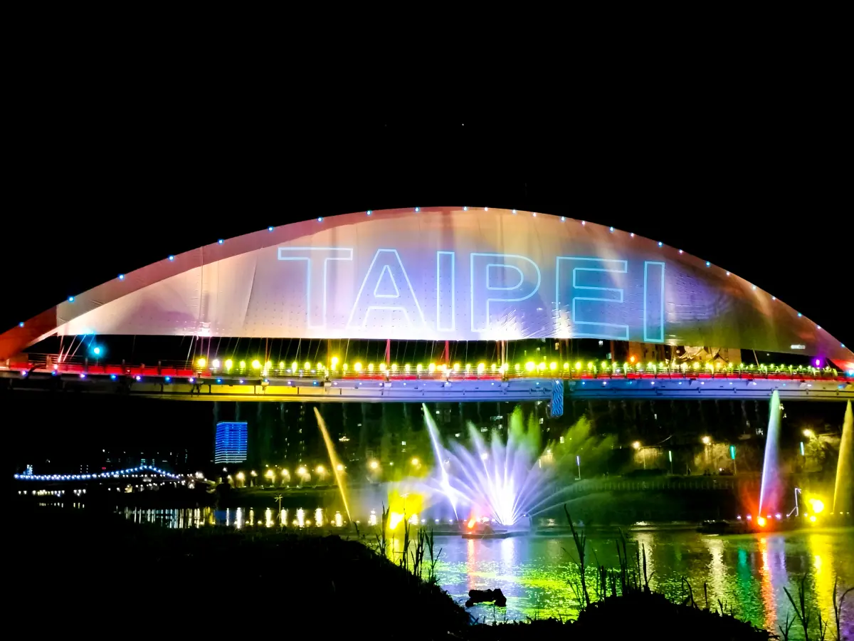 ▲2024台北水舞嘉年華5月1日登場。（圖／北市觀傳局提供）