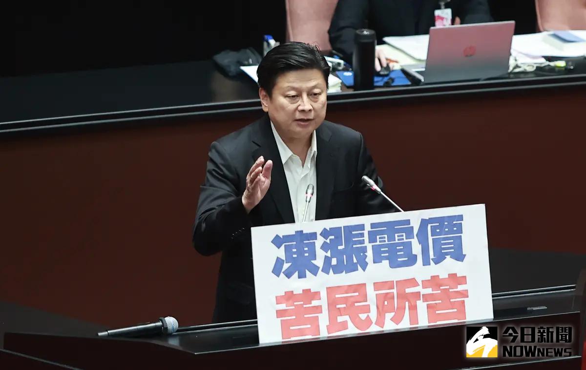 ▲立法院國民黨黨團總召傅崐萁痛批民進黨政府漲電價是因爲錯誤的能源政策，應該有人為此負責。（圖／記者葉政勳攝 , 資料照）
