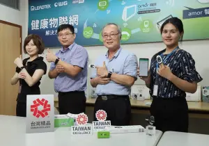 美超微梁見後將來台!麗臺盧崑山領軍參加AAIF、股價強勢漲逾5%