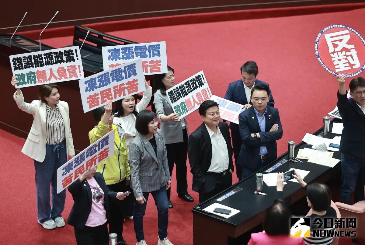 ▲在野黨提出的電價凍漲提案，在國民黨和民眾黨優勢多數下，最終表決以59:50通過。（圖／資料照片）