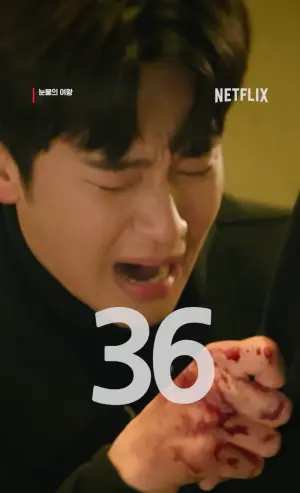 ▲網友們看到白賢祐哭了40次的影片後，紛紛留言表示：「南韓水龍頭名不虛傳啊！」、「史上最可愛的哭哭寶寶」。（圖／Netflix Korea IG）