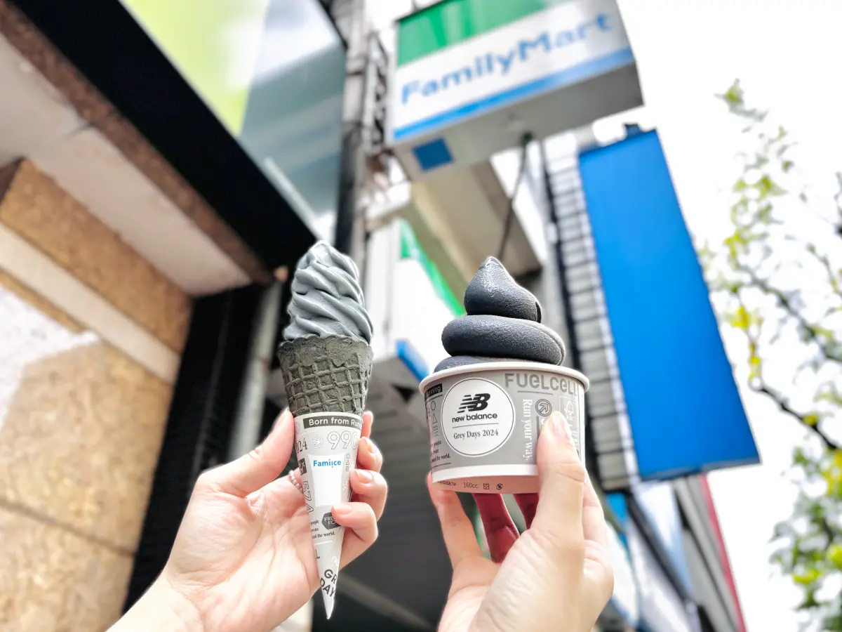 ▲全家與「New Balance」聯名推「灰潮香草」與「炭焙烏龍」打造最潮霜淇淋，7-11也在5月15日推出新口味霜淇淋「海鹽蜂蜜牛奶」口味應戰。（圖／全家提供）