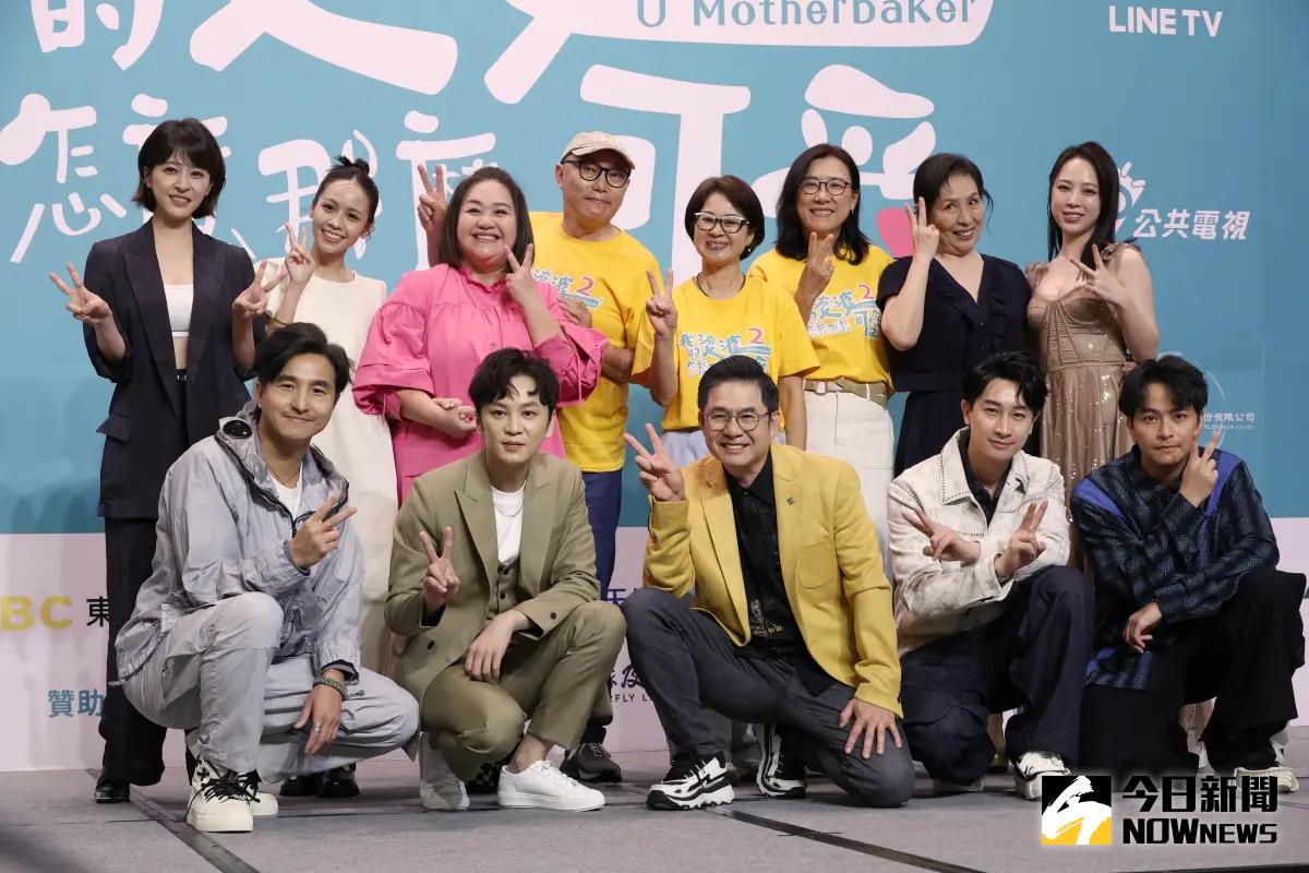 ▲張書偉（前排左二）合體Energy掀回憶殺，王少偉（前排左一）因「舞跳不動」缺席5566。（圖／記者陳明安攝）