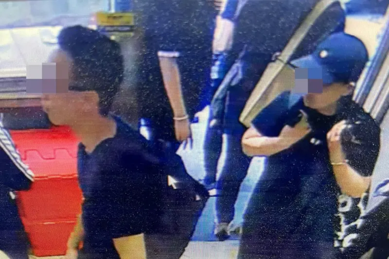 ▲香港尖沙咀一家餐廳在網路上公布店內監視器畫面,指出影像中的一對男女吃霸王餐,兩人點了130元港幣、約新台幣540元的餐點,用餐後沒有付錢就自行離去。(圖/翻攝自香港01)
