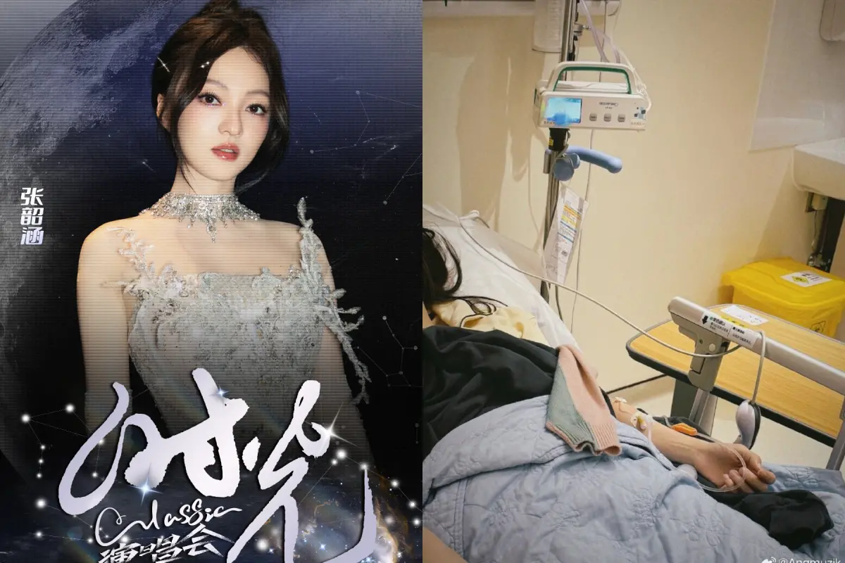 ▲張韶涵抱病演出，卻因只唱4首歌被台下觀眾怒喊退票，演出結束後她也立即就醫。（圖／時光Classic、張韶涵工作室微博）