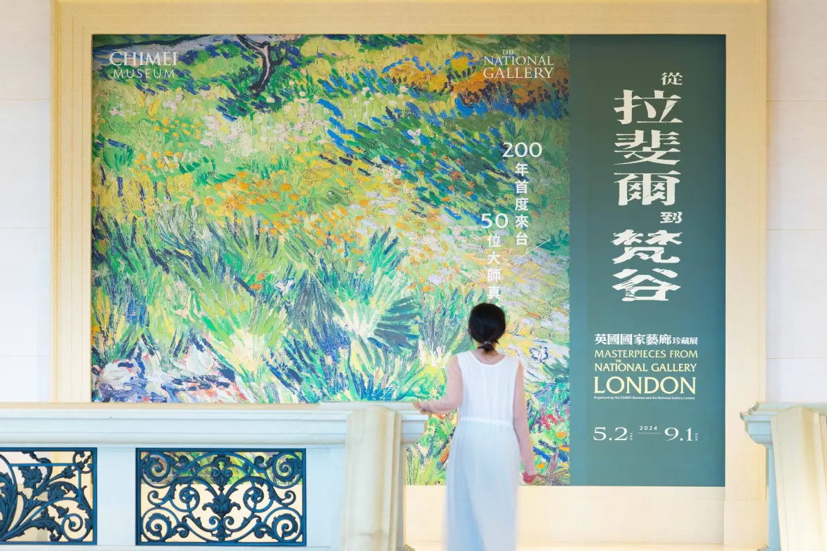 ▲奇美博物館《從拉斐爾到梵谷：英國國家藝廊珍藏展》明（2）天將開展，能一次欣賞到50位重要西洋藝術大師所創作的國寶級畫作，台南多家飯店都推出住房就贈送免預約門票活動。（圖／取自奇美博物館臉書）