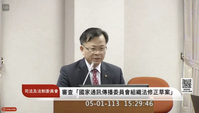 ▲NCC主委陳耀祥說，到黨團辦公室是去做法案溝通。（圖／翻攝自國會頻道）