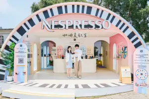 ▲Nespresso咖啡晨飲室，有如巨大膠囊空降華山。（圖／Nespresso提供）